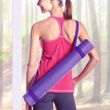 Adjustable Yoga Mat Sling Carrier